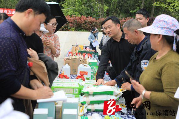 實現農產品基地與市場有機銜接,拓展產品銷售渠道,讓群眾持續增收